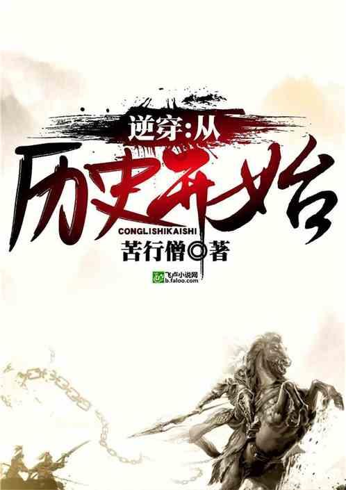 逃离昏暗的废弃城