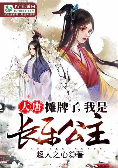 任正斌《我们的翻译官》化身女儿奴，搭档宋茜演绎荧屏父女
